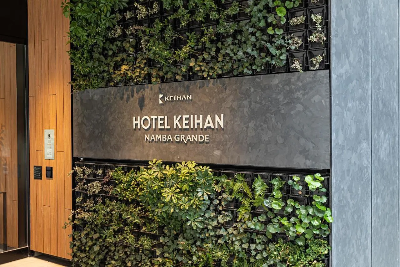 Hotel Keihan Namba Grande Ōsaka