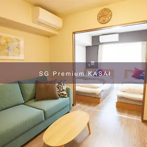 アパートホテル Sg Premium Kasai 東京都