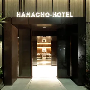 Hotel Hamacho Tōkyō