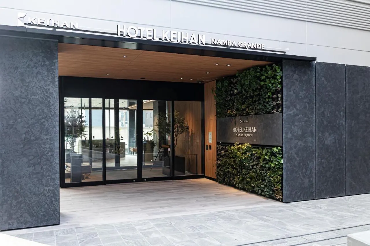 Hotel Keihan Namba Grande Osaka