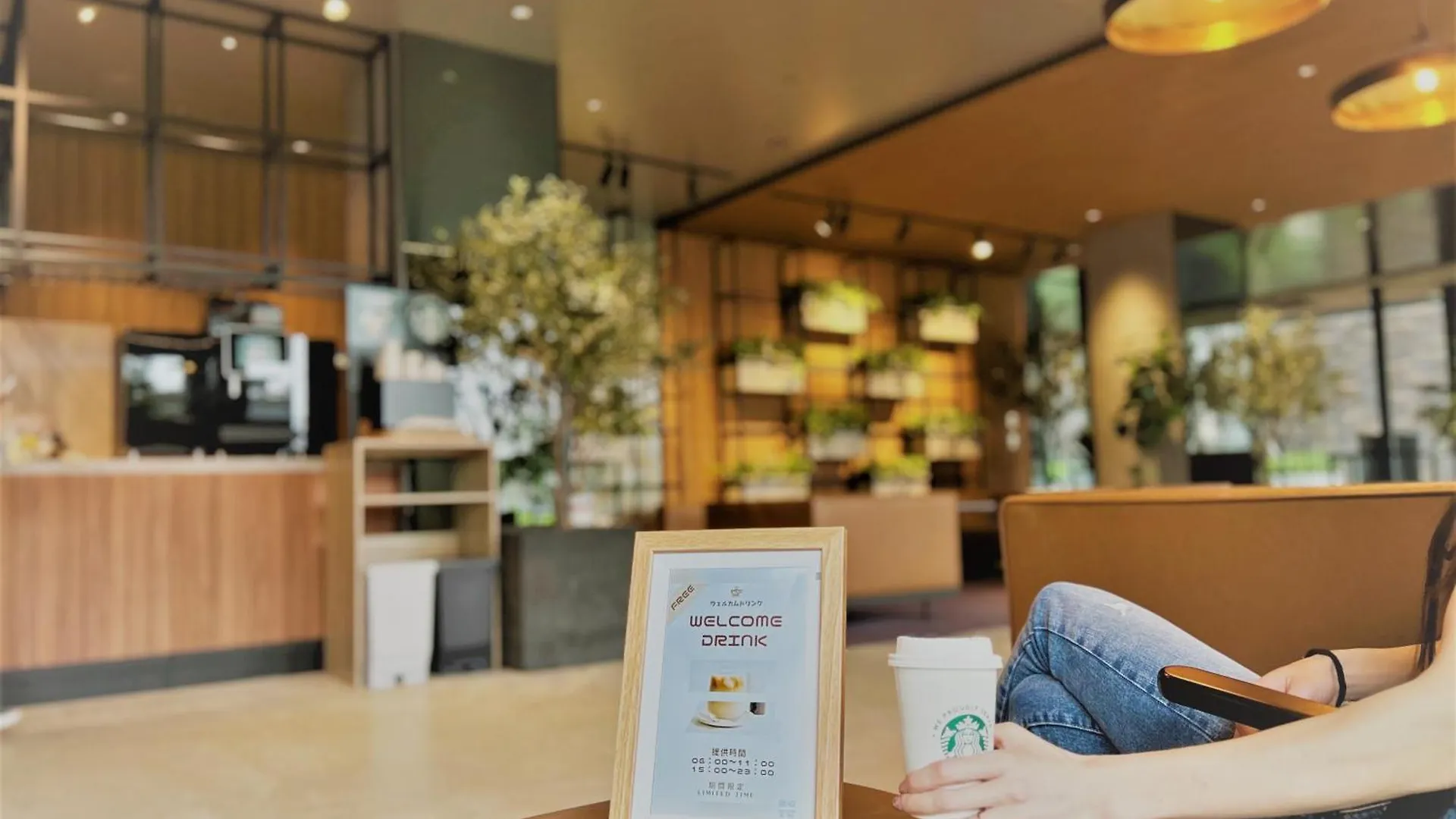 Hotel Keihan Namba Grande Osaka