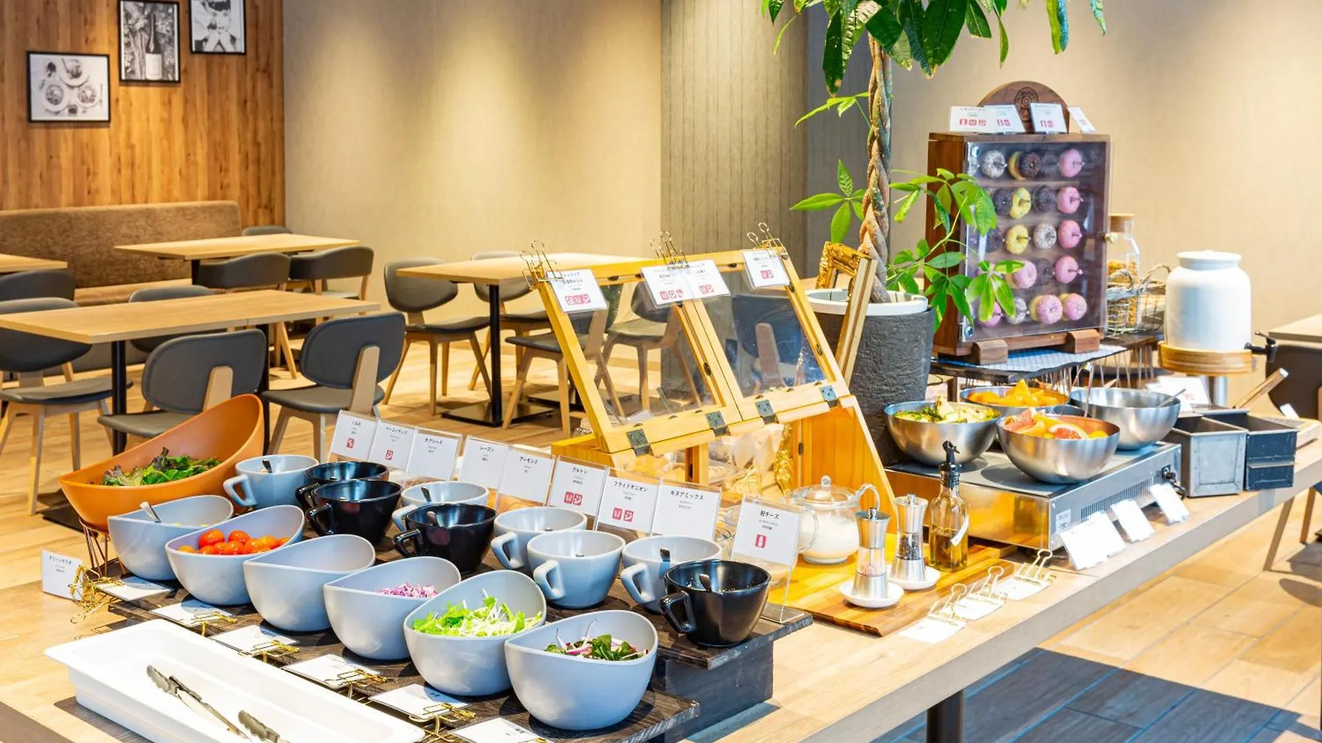אוסקה Hotel Keihan Namba Grande 4*,  יפן