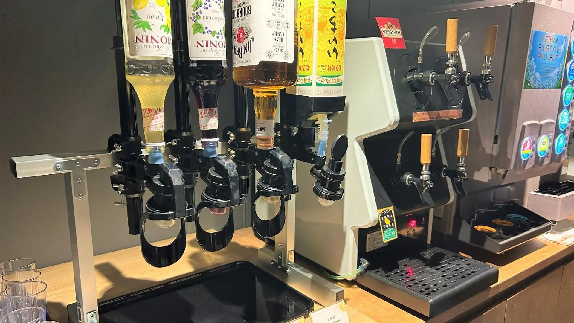 Hotel Keihan Namba Grande Osaka